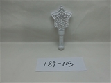 OBL705704 - 雪花粒 五角星 七彩发光（手把款式2）六种模式发光