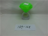 OBL705705 - 巨钻 戒指发光棒（情侣小夜灯）三种模式发光 带USB线