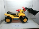 OBL705724 - Glide bulldozing stroller (with sound)