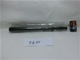 OBL705748 - 大警棒(黑色)