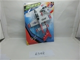 OBL705760 - The ejection plane
