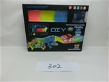 OBL705907 - Night light rail cars