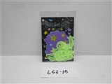 OBL706121 - 荧光宇宙18块装