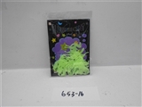 OBL706122 - 荧光动物12块装