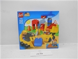 OBL706128 - Engineering construction building blocks
