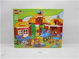OBL706129 - Happy farm building blocks