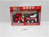 OBL706144 - Music special vehicle - fire truck