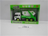 OBL706145 - Music special car - city cleaning the car