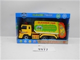 OBL706146 - City special car - environmental clean car