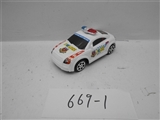 OBL706147 - Pull the police car