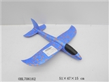 OBL706162 - DIY model plane