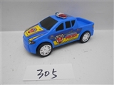 OBL706168 - Inertial pickup the police car
