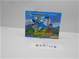 OBL706177 - Dinosaur blocks