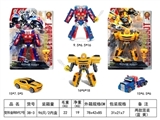 OBL706189 - Deformation 5 small wasp/optimus prime