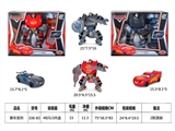 OBL706199 - (new) deformation of the car