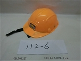 OBL706227 - 工程帽