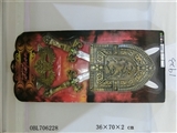 OBL706228 - The sword series
