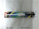 OBL706243 - 闪光棒