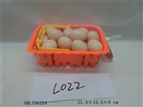 OBL706254 - The small basket of eggs
