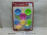 OBL706262 - 11PCS茶具