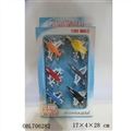 OBL706282 - The simulation fighter