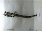 OBL706290 - The cutting tool