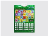 OBL706343 - Audio chart (Russian alphabet)