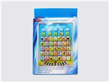 OBL706372 - 1 tablet machine learning (English)