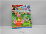 OBL706378 - The dog dog amusement park