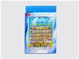 OBL706380 - 2 tablet machine learning (English)