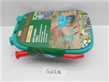 OBL706395 - 花园12件套
