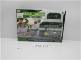 OBL706422 - Series of alloy camouflage electric rail (military)
