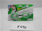 OBL706447 - goggles