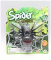 OBL706461 - Chain on the spider