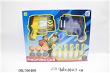 OBL706468 - 玩具枪系列玩具