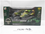 OBL706469 - 1:14 four-way hummer military camouflage remote control car