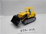 OBL706476 - Electric lamp (5) universal automatic demonstration bulldozer