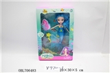 OBL706483 - 9寸美人鱼