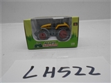 OBL706522 - 合金滑行小农夫车