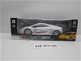 OBL706533 - Remote control car