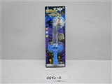 OBL706536 - Solid color flashing swords package electric (sugar)