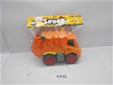 OBL706540 - Taxi/green car