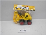 OBL706541 - Glide excavator