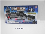 OBL706553 - The needle gun police set