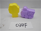 OBL706561 - 沙滩软件沙漠2件套