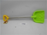 OBL706565 - 沙滩不锈钢管大方铲