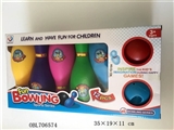 OBL706574 - The bowling ball, orange