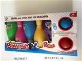 OBL706577 - The bowling ball, orange