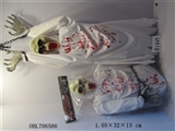 OBL706586 - 声控振动铁链吊鬼