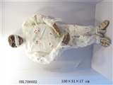 OBL706602 - 声控受伤鬼